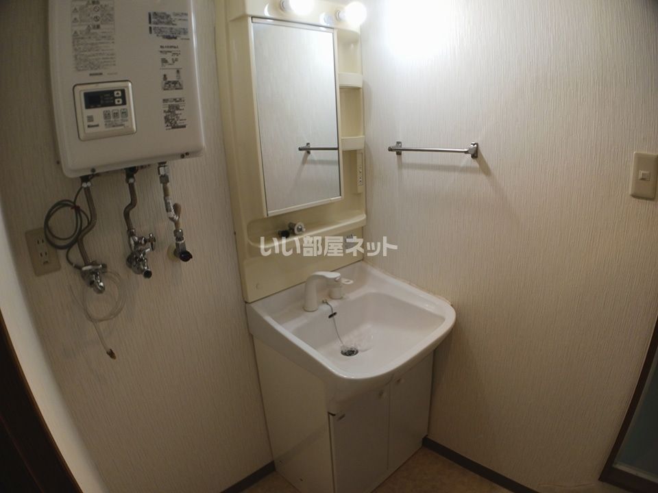 洗面