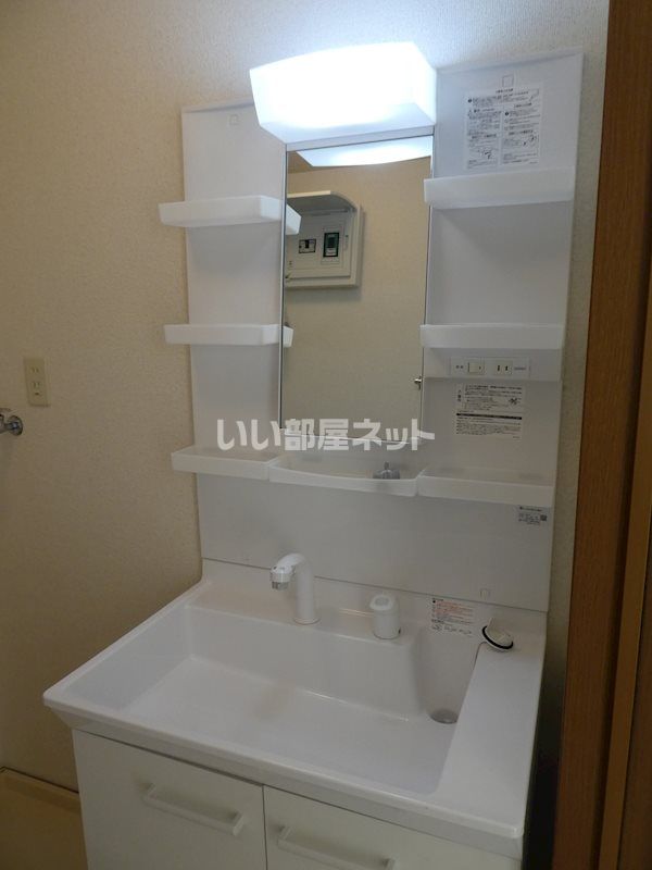 洗面