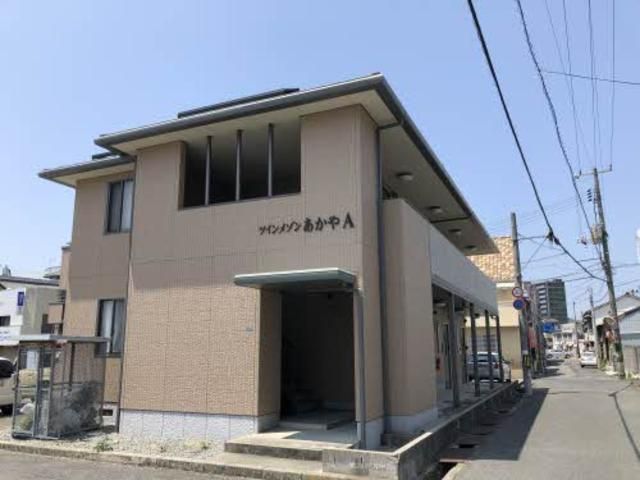 ツインメゾンあかや A棟の外観画像