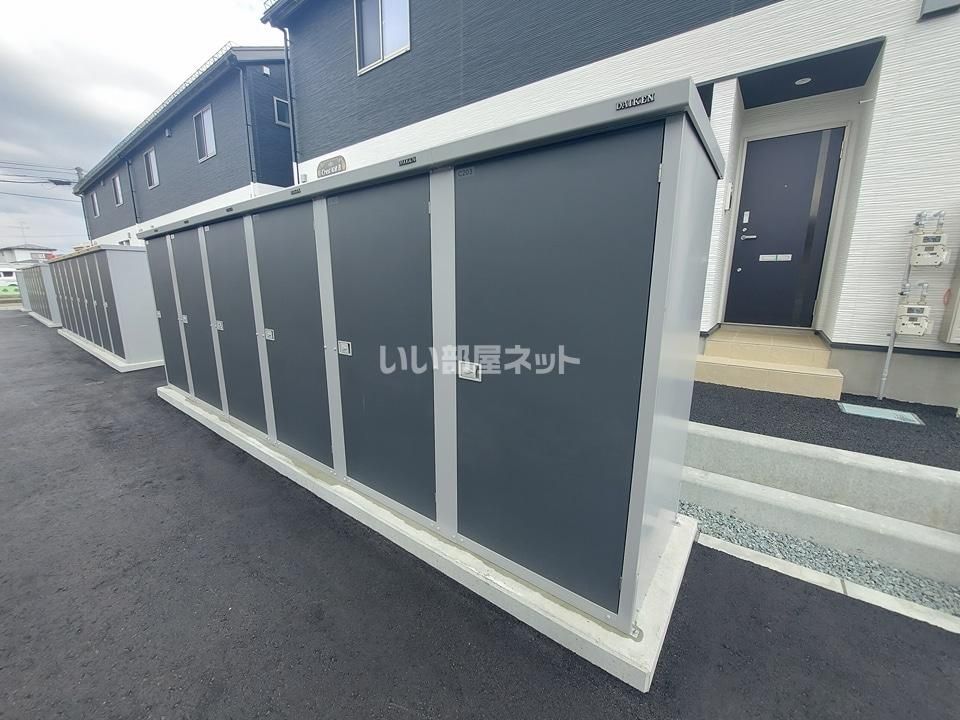 その他
