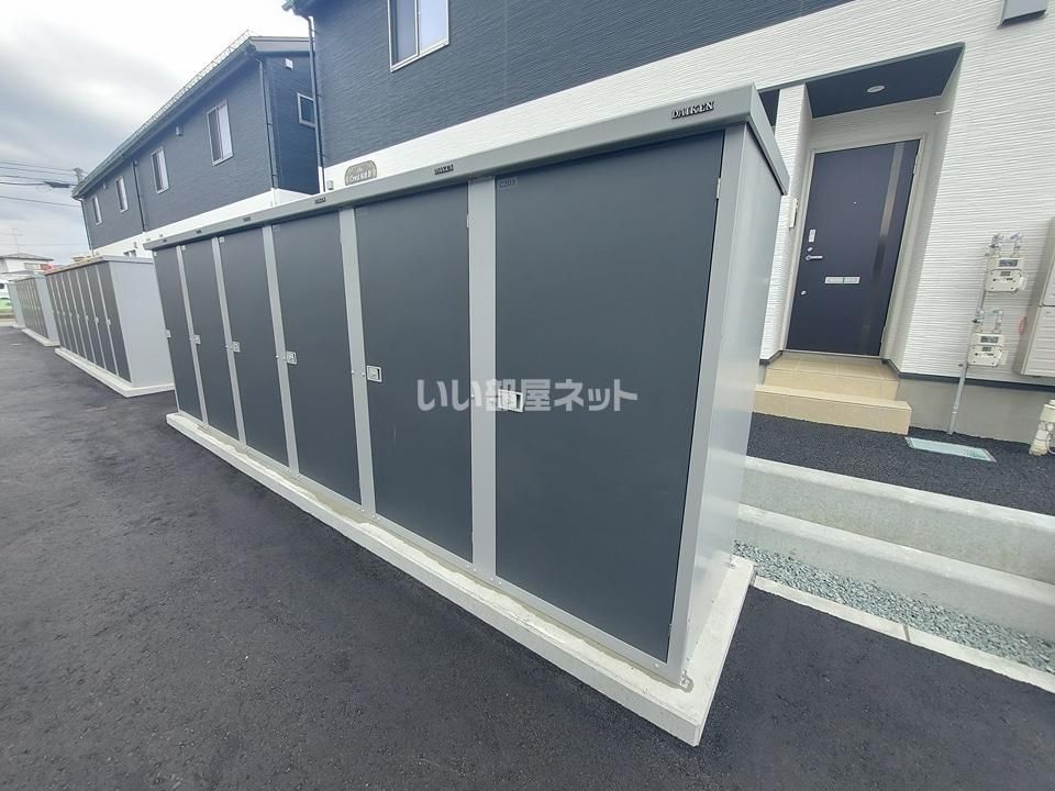 その他