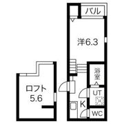 ハーモニーテラス福田町Ⅱの間取り画像