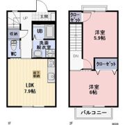 Vertuの間取り画像