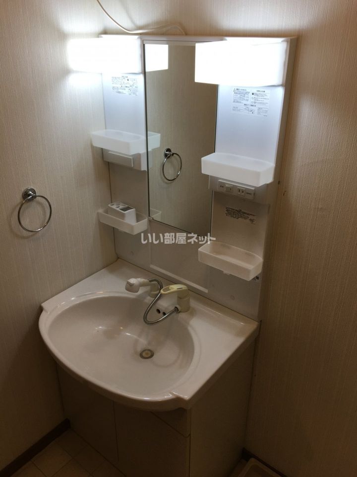 洗面