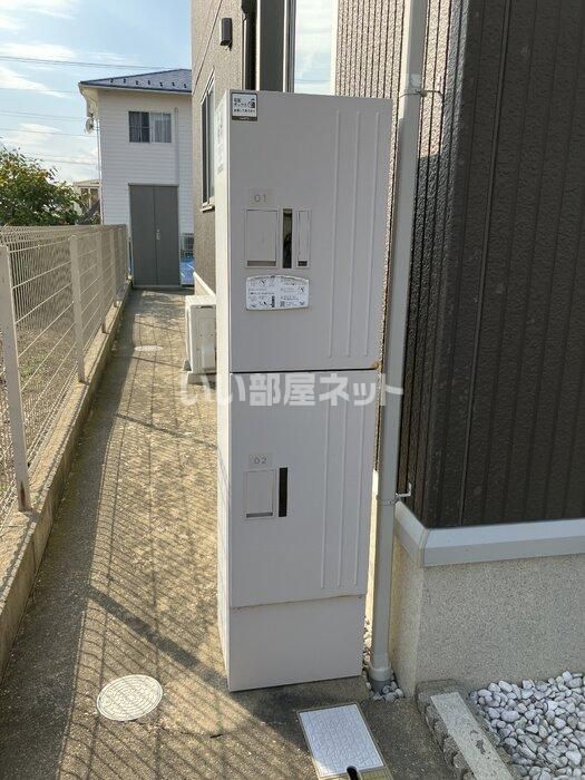 その他