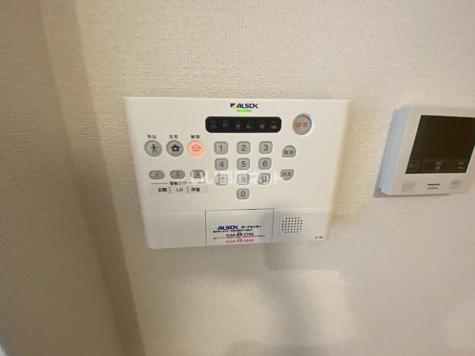 セキュリティ