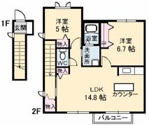 ブランシェ野原 A棟の間取り画像