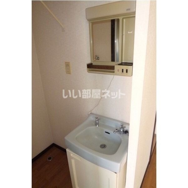 洗面