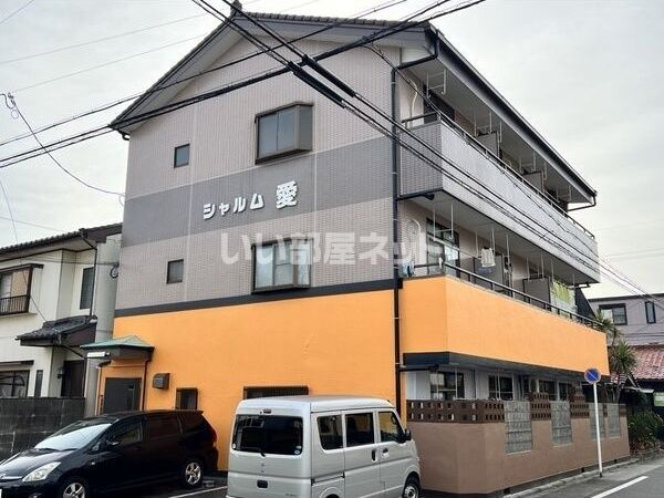 シャルム愛の外観画像