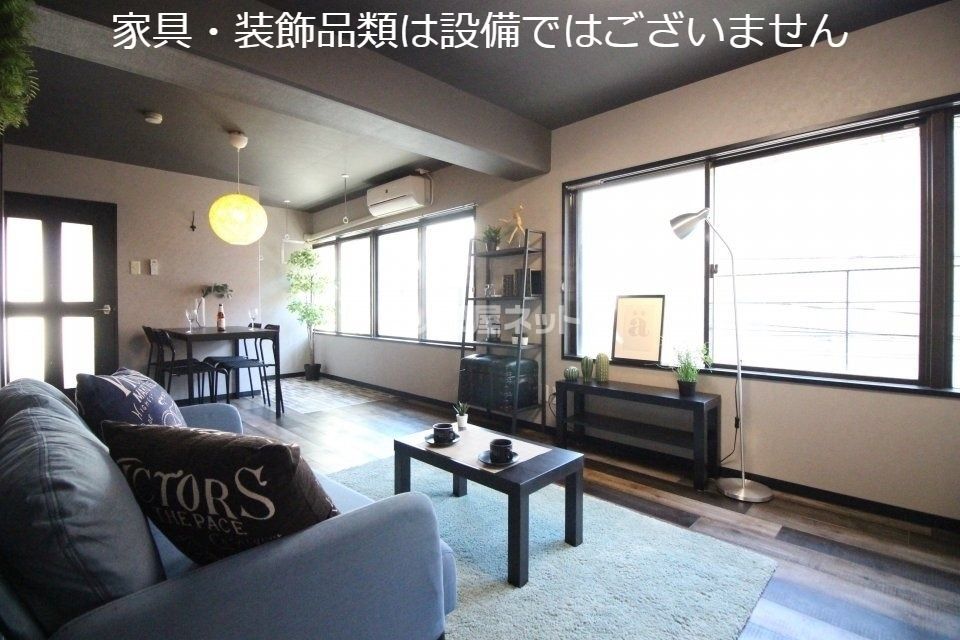 リビング