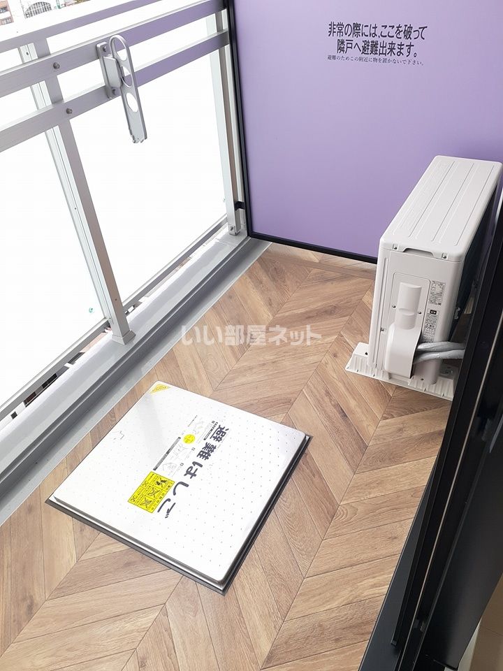 ベランダ・バルコニー