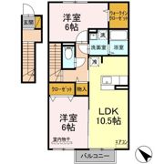 ベルウィル Bの間取り画像