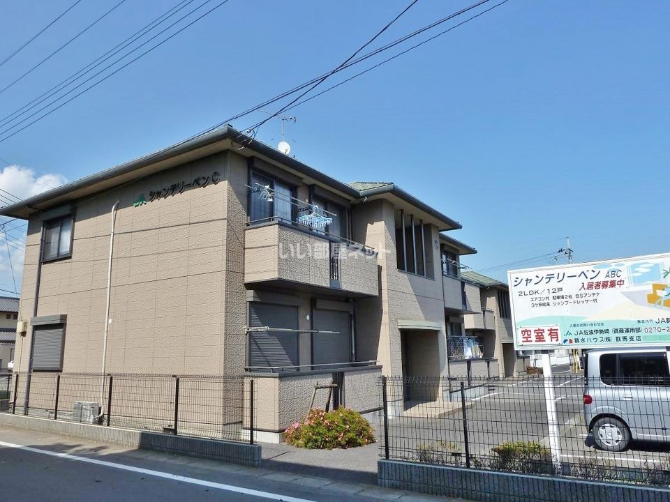 シャンテリーベン Cの外観画像