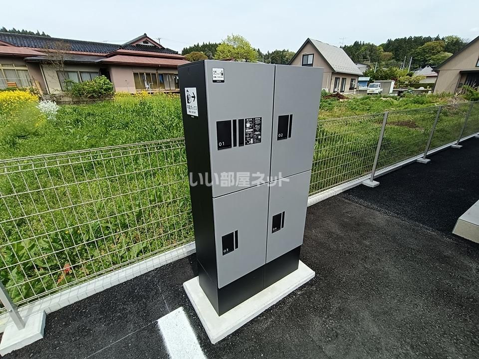 その他
