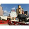 グリンハイツの間取り画像