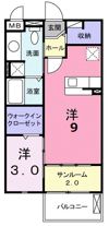 エクセル 杉ノ木の間取り画像