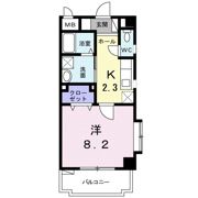 OSマンションの間取り画像