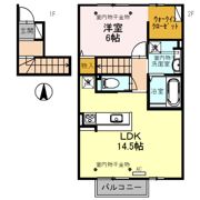 若桜野（ﾜｶｻﾉ）の間取り画像