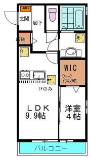 デカルトの間取り画像