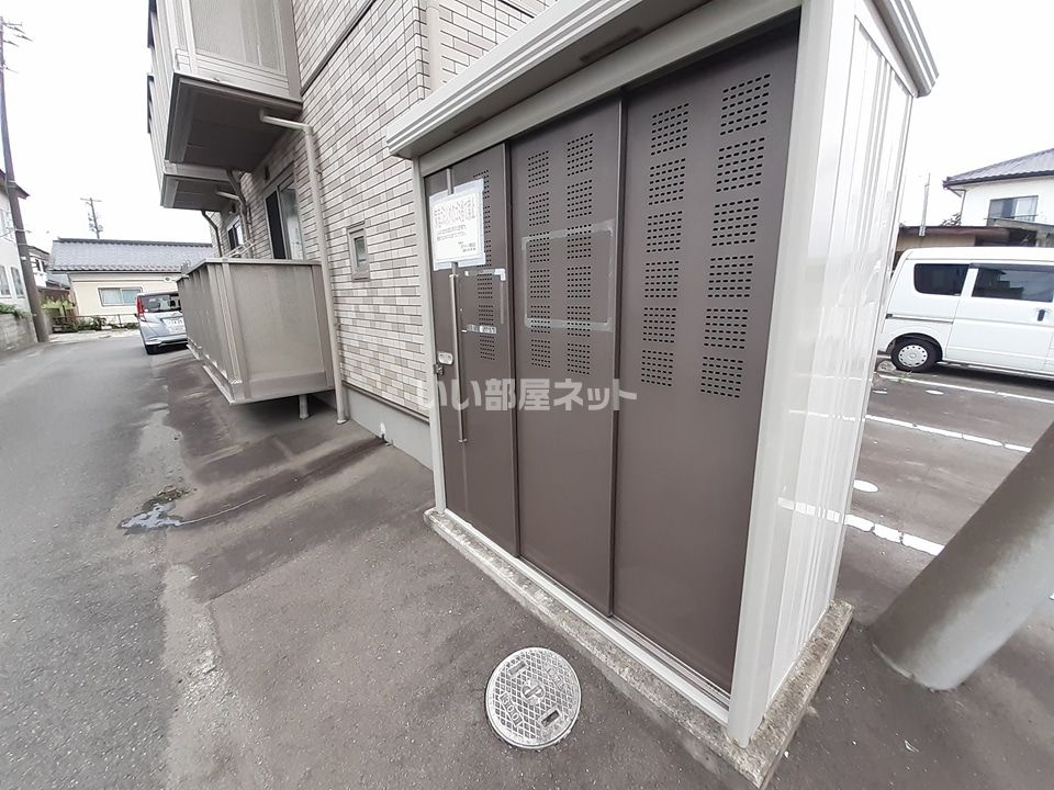 その他