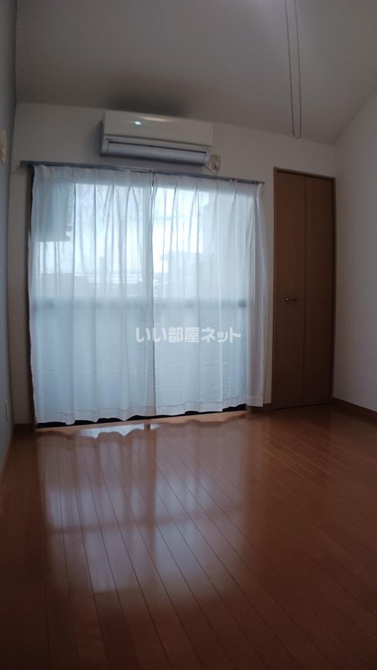 洋室