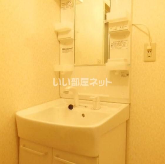 洗面