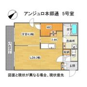 angelot HONGODORI(アンジュロ本郷通)の間取り画像