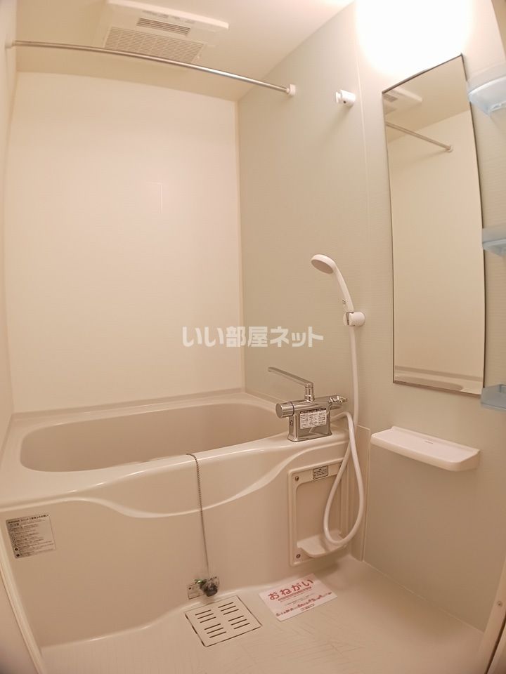 バスルーム