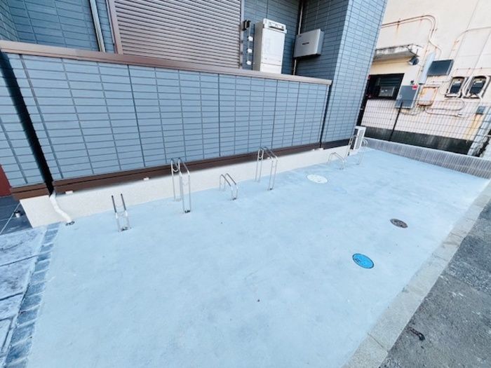 その他