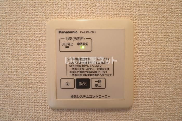 バスルーム
