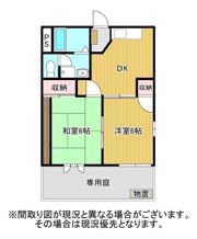 ルフランアイの間取り画像