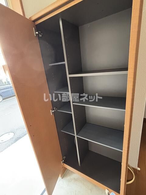 収納