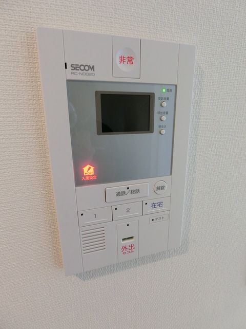 セキュリティ