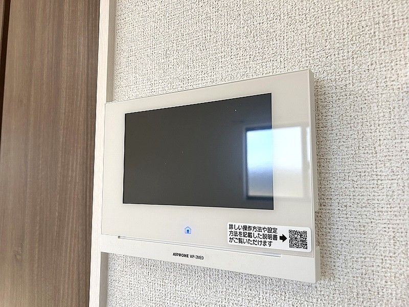 省エネラベル