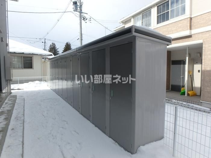 その他