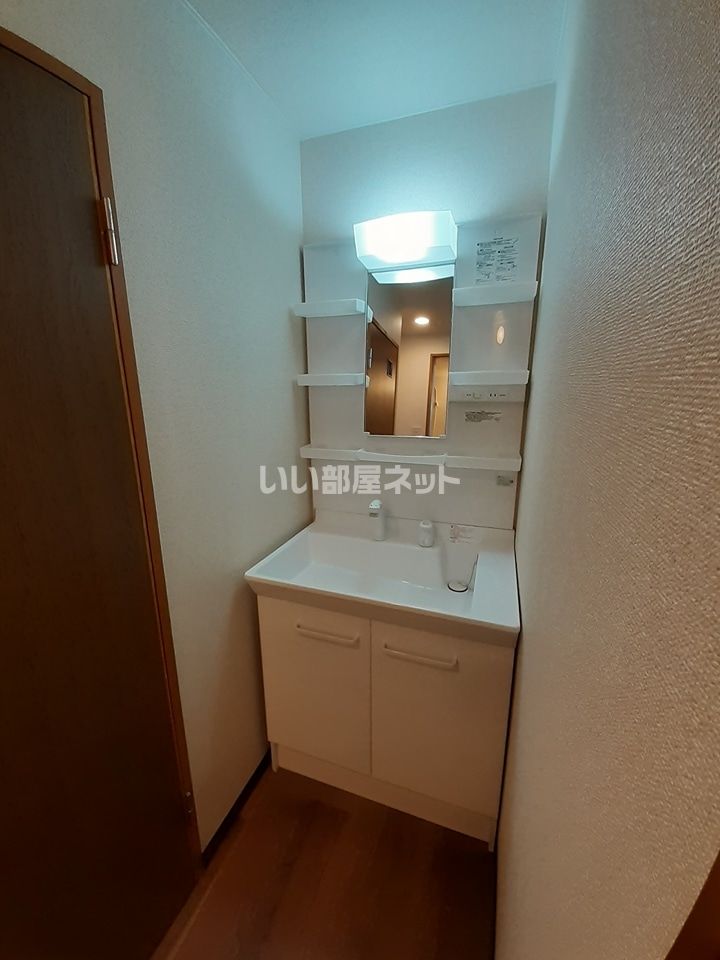 洗面