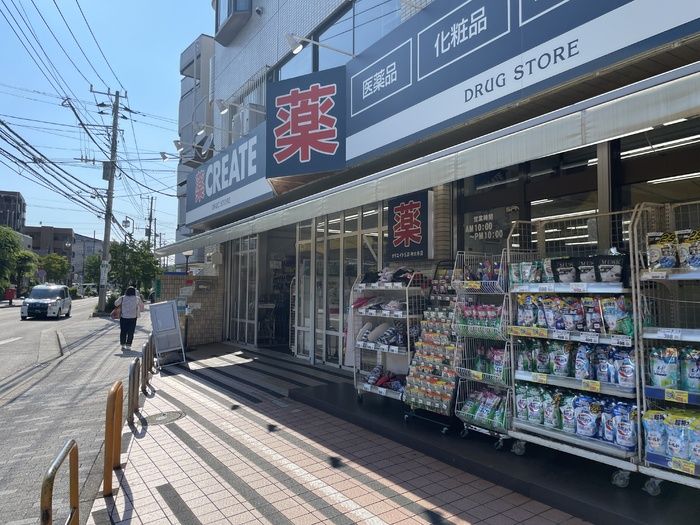 近くに施設あり