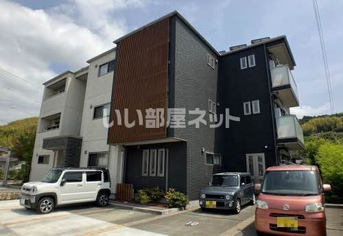パラディーソの外観画像
