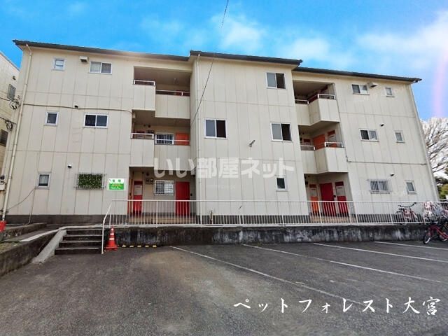 ペットフォレスト大宮の外観画像