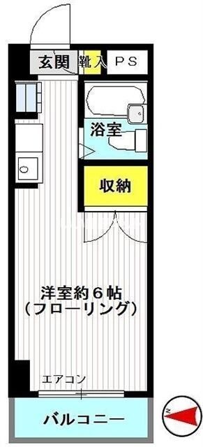 エルホロンの外観画像