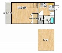 ドミールN竹原の間取り画像