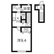 レガーメMitteの間取り画像