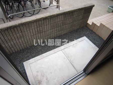 庭