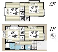 紙敷戸建の間取り画像