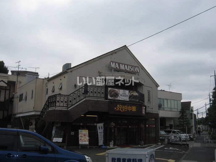 近くに施設あり