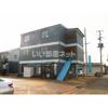 コーポ花立A棟の間取り画像