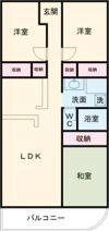 コトデン花園グランドマンションの間取り画像