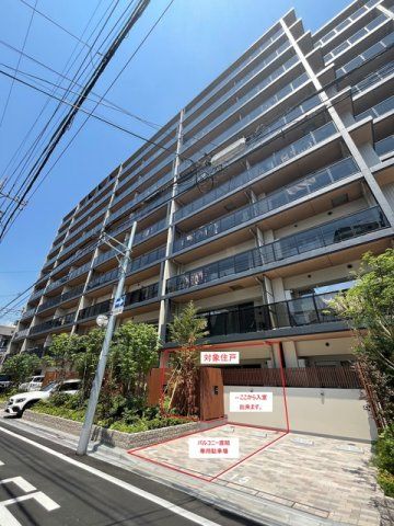 クリオレジダンス川口幸町 新築 川口駅10分 駐車場付の外観画像
