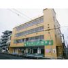幸和ビルの間取り画像