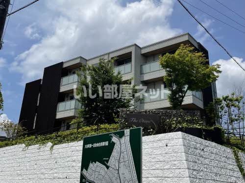 The Otaniの外観画像